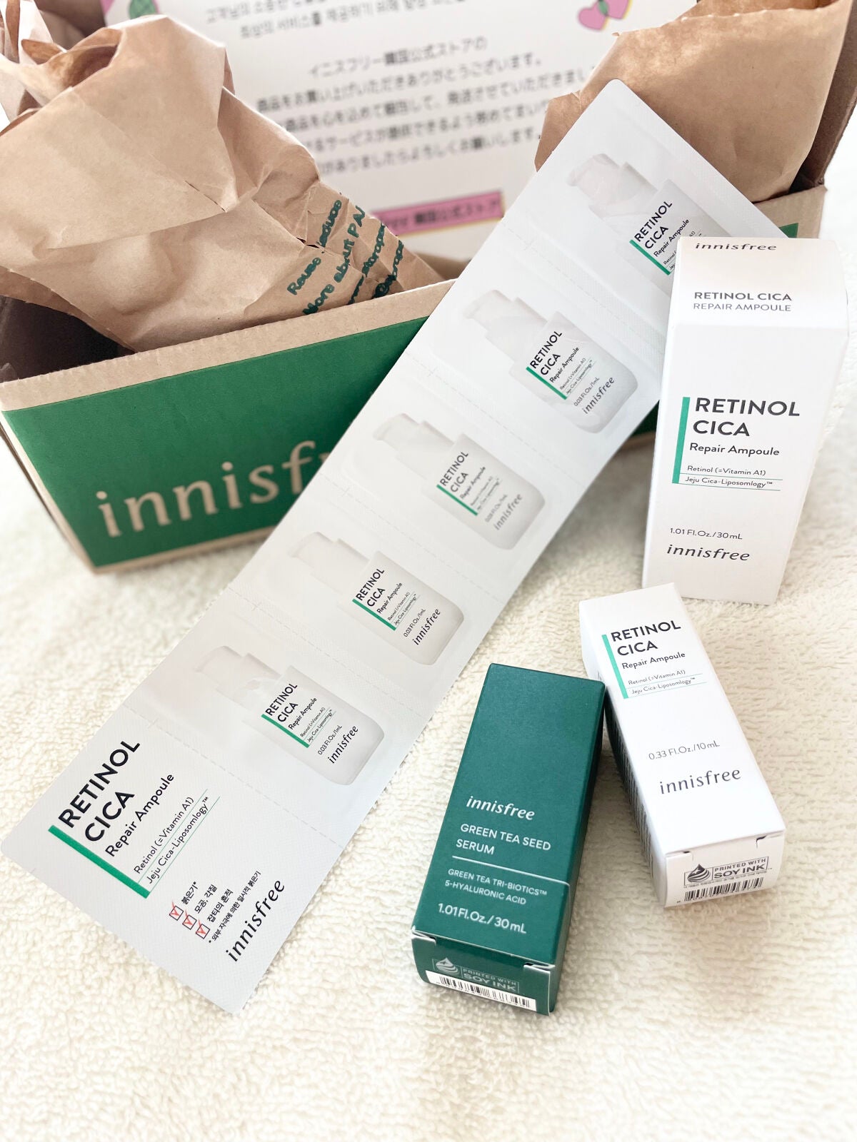 レチノール シカ リペア セラム/innisfree/美容液を使ったクチコミ(3枚目)