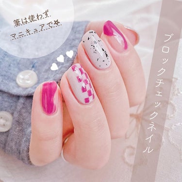 #セルフネイル,#マニキュアネイル,#ポリッシュネイル,#ブロックチェックネイル,#紫ネイル,#個性派ネイル,#ロムアンドネイル,#ムードペブルネイルのネイルデザイン