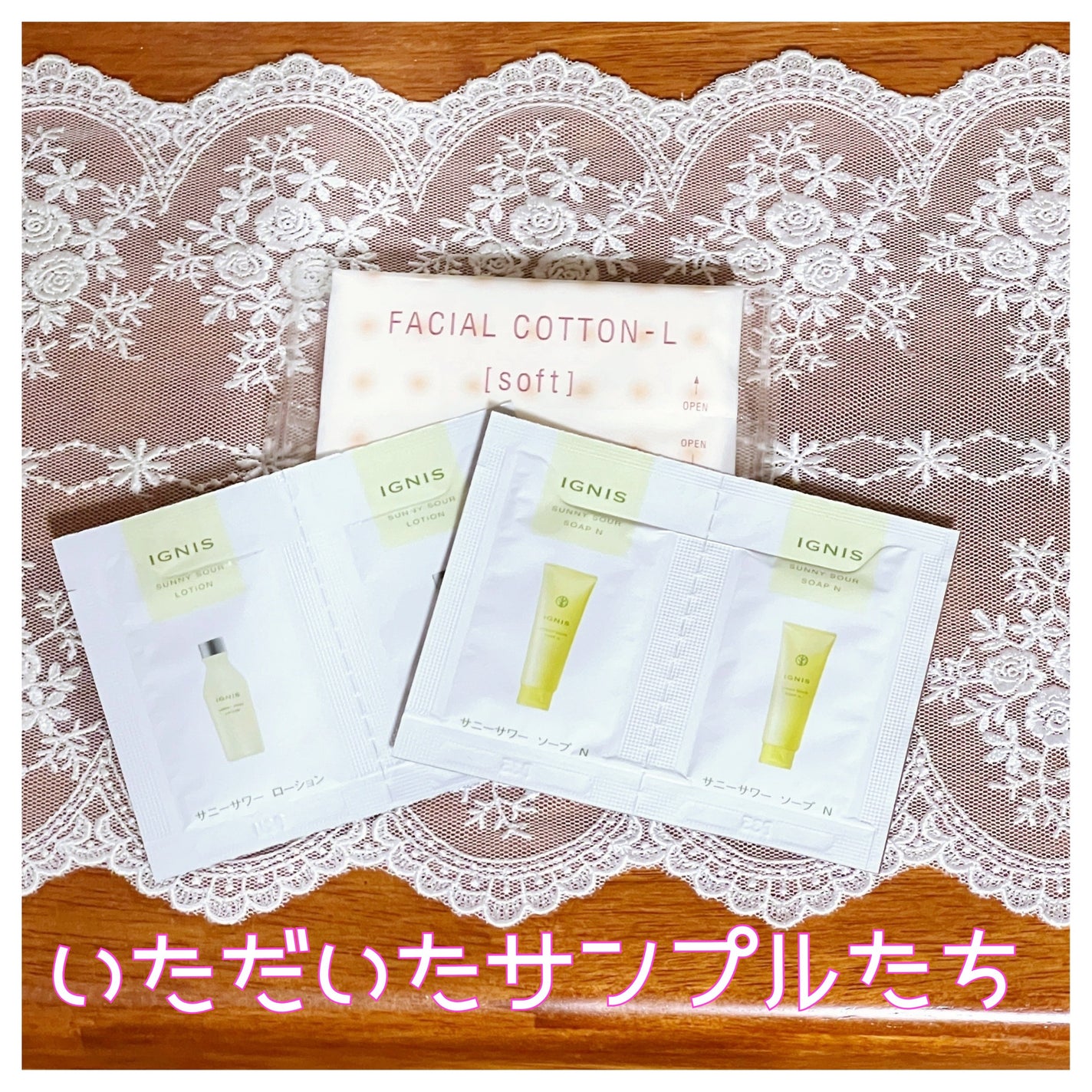 ホワイトニング ミルク II/IGNIS/乳液を使ったクチコミ(2枚目)