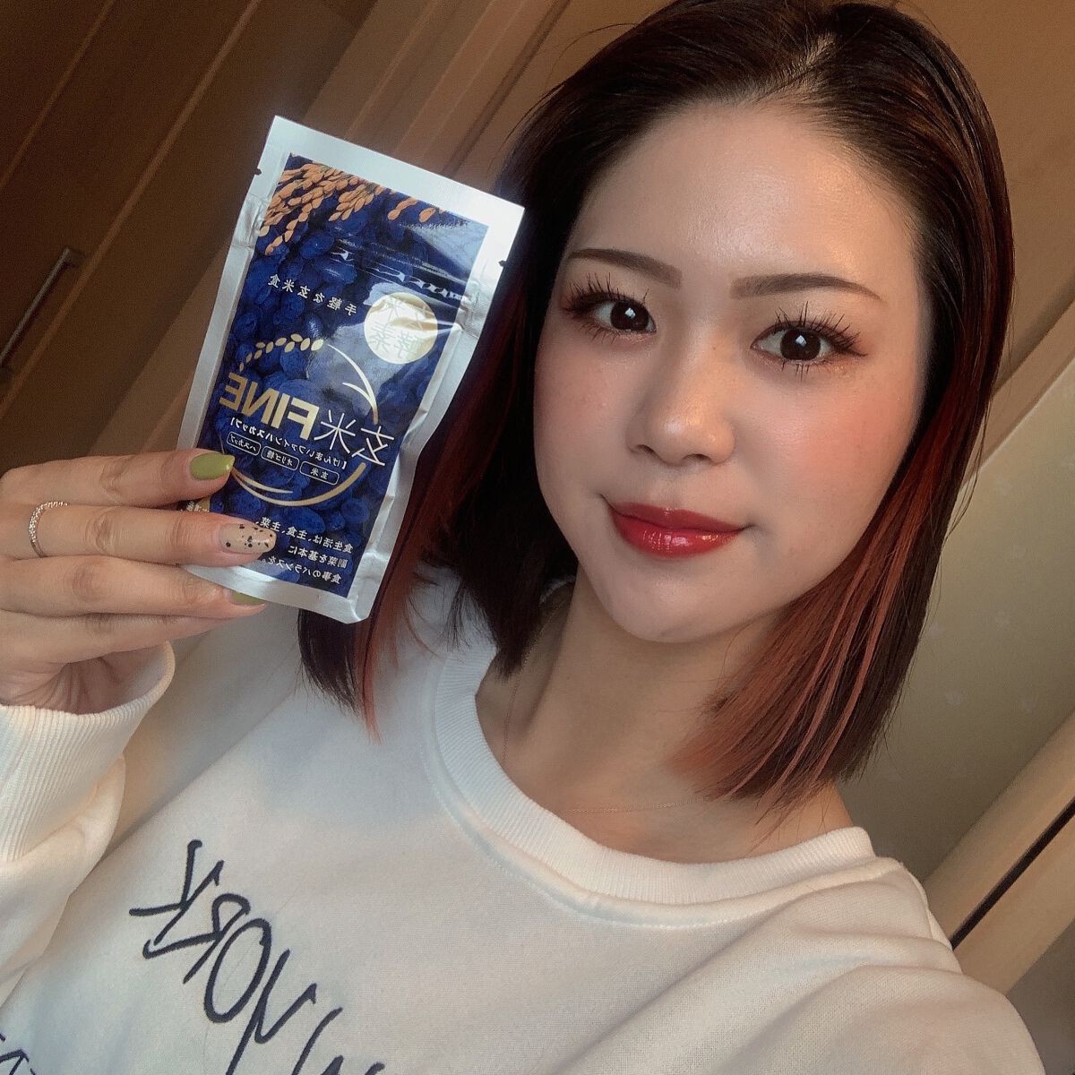 玄米FINE ハスカップ/玄米酵素/健康サプリメントを使ったクチコミ(5枚目)