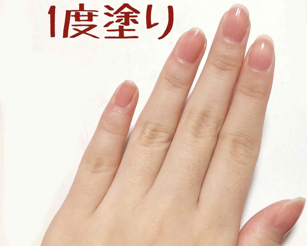 ネイルファンデーション/パラドゥ/マニキュアを使ったクチコミ(2枚目)