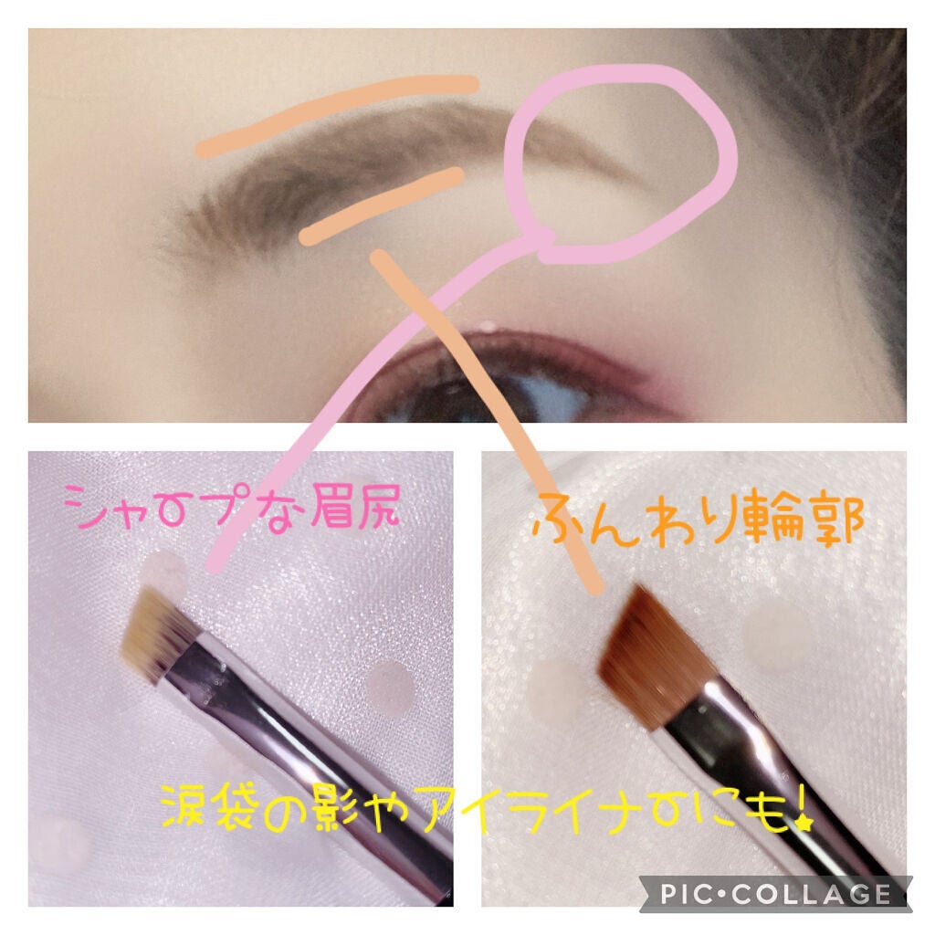 ダブルエンドアイブロウブラシ熊野筆/&be/メイクブラシを使ったクチコミ(3枚目)