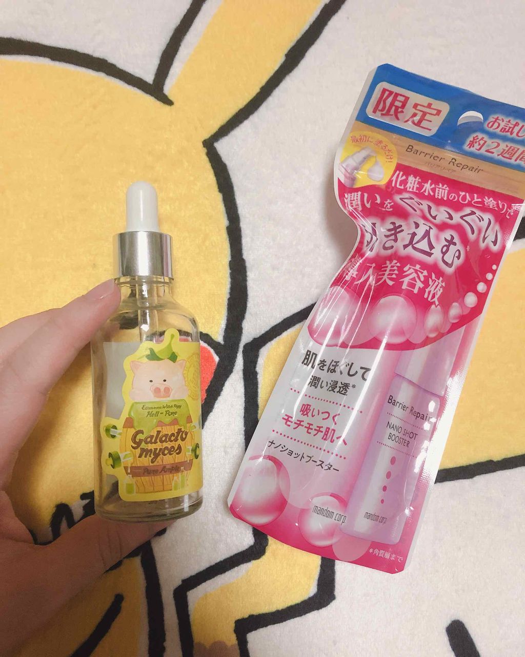 ガラクトミセス ピュア アンプル/Elizavecca/美容液を使ったクチコミ(1枚目)