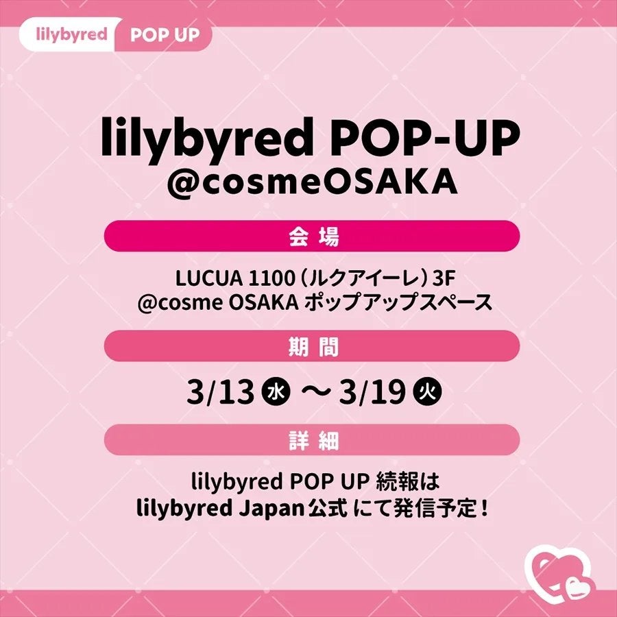 ムードライアー ベルベットティント/lilybyred/リップティントを使ったクチコミ(4枚目)