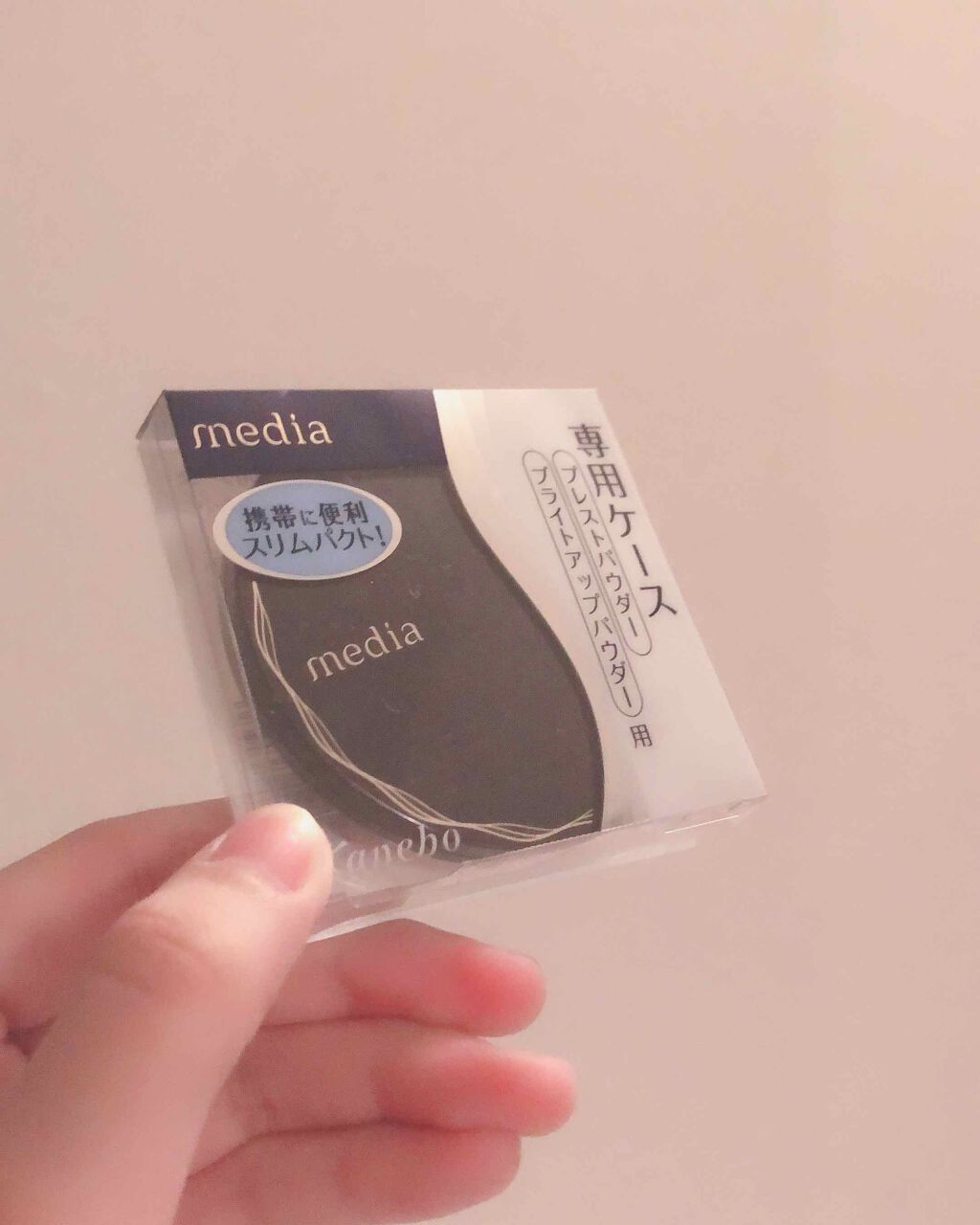 フェイスパウダーA/media/ルースパウダーを使ったクチコミ(1枚目)