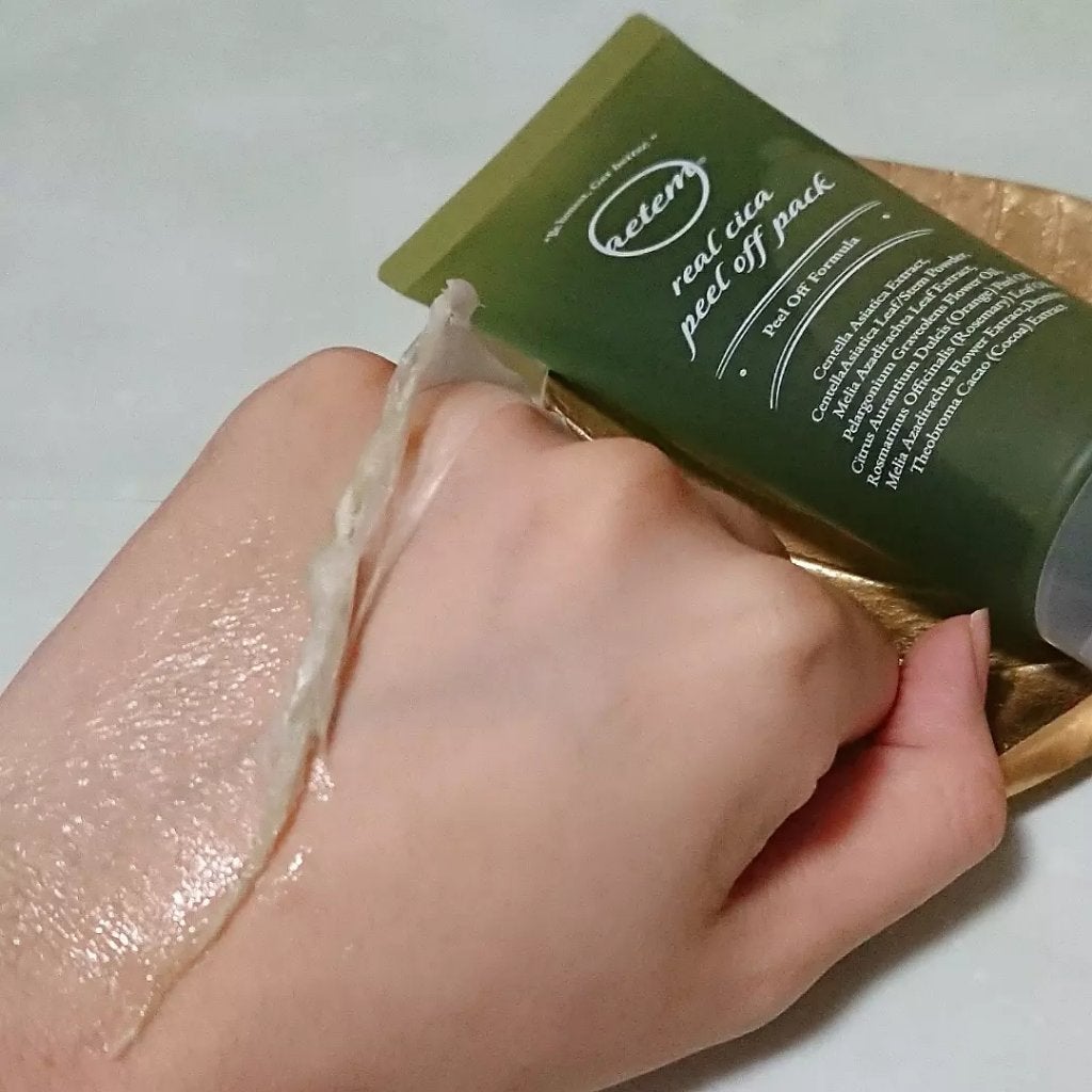 REAL CICA PEEL OFF PACK/Aetem /シートマスク・パックを使ったクチコミ(1枚目)