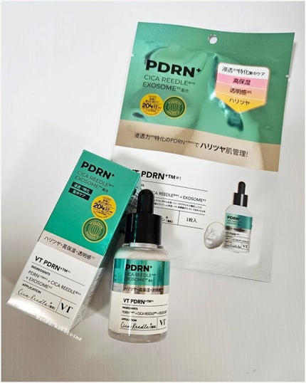 リードルS PDRN+ セラム/VT/美容液を使ったクチコミ(8枚目)