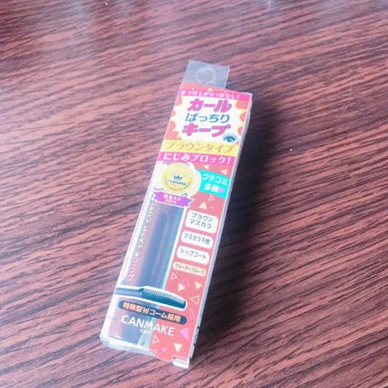 クイックラッシュカーラー/キャンメイク/マスカラ下地を使ったクチコミ(1枚目)