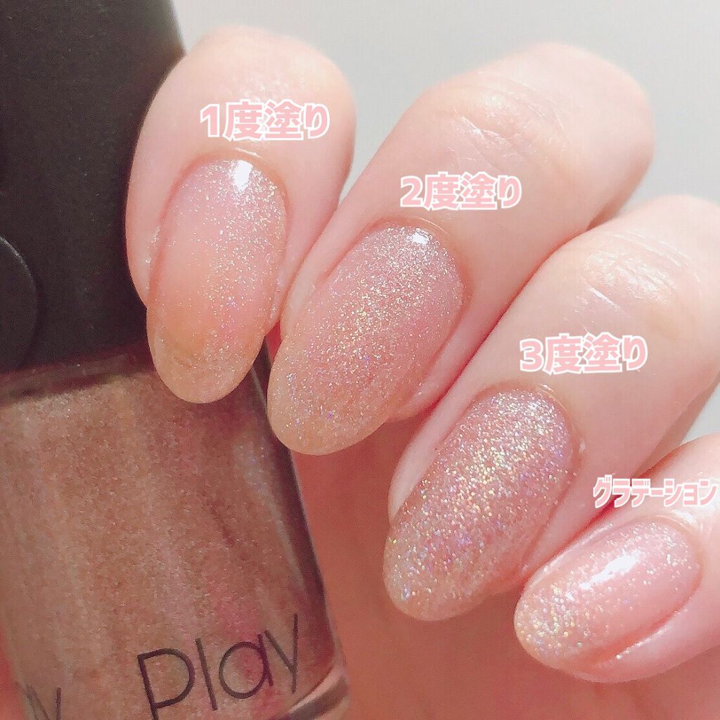 プレイネイル/ETUDE/マニキュアを使ったクチコミ（2枚目）