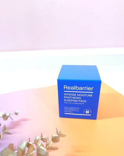 インテンスモイスチャーパンテノールスリーピングパック/Real Barrier/シートマスク・パックを使ったクチコミ(5枚目)