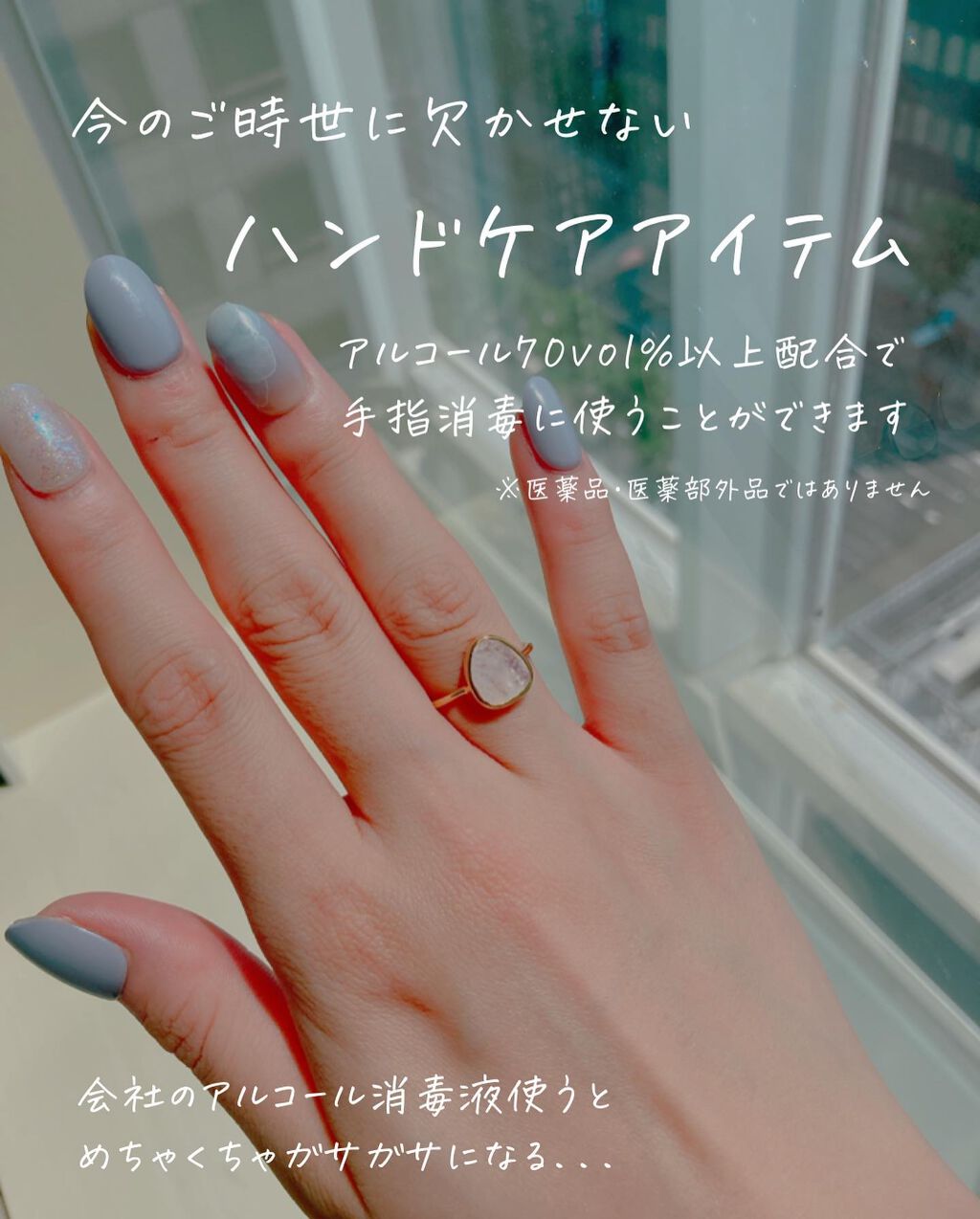 フレグランスクリーンミスト/ロデュール ドゥ ラ カリストー/その他を使ったクチコミ(5枚目)