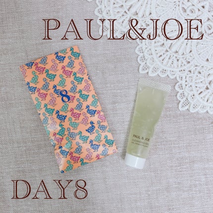 メイクアップ コレクション 2022/PAUL & JOE BEAUTE/メイクアップキットを使ったクチコミ(1枚目)