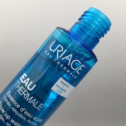 ユリアージュ オーエッセンス/ユリアージュ/化粧水を使ったクチコミ(4枚目)