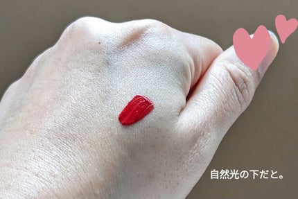 オーバーブラーフィクシングティント/LUNA/リップティントを使ったクチコミ(7枚目)