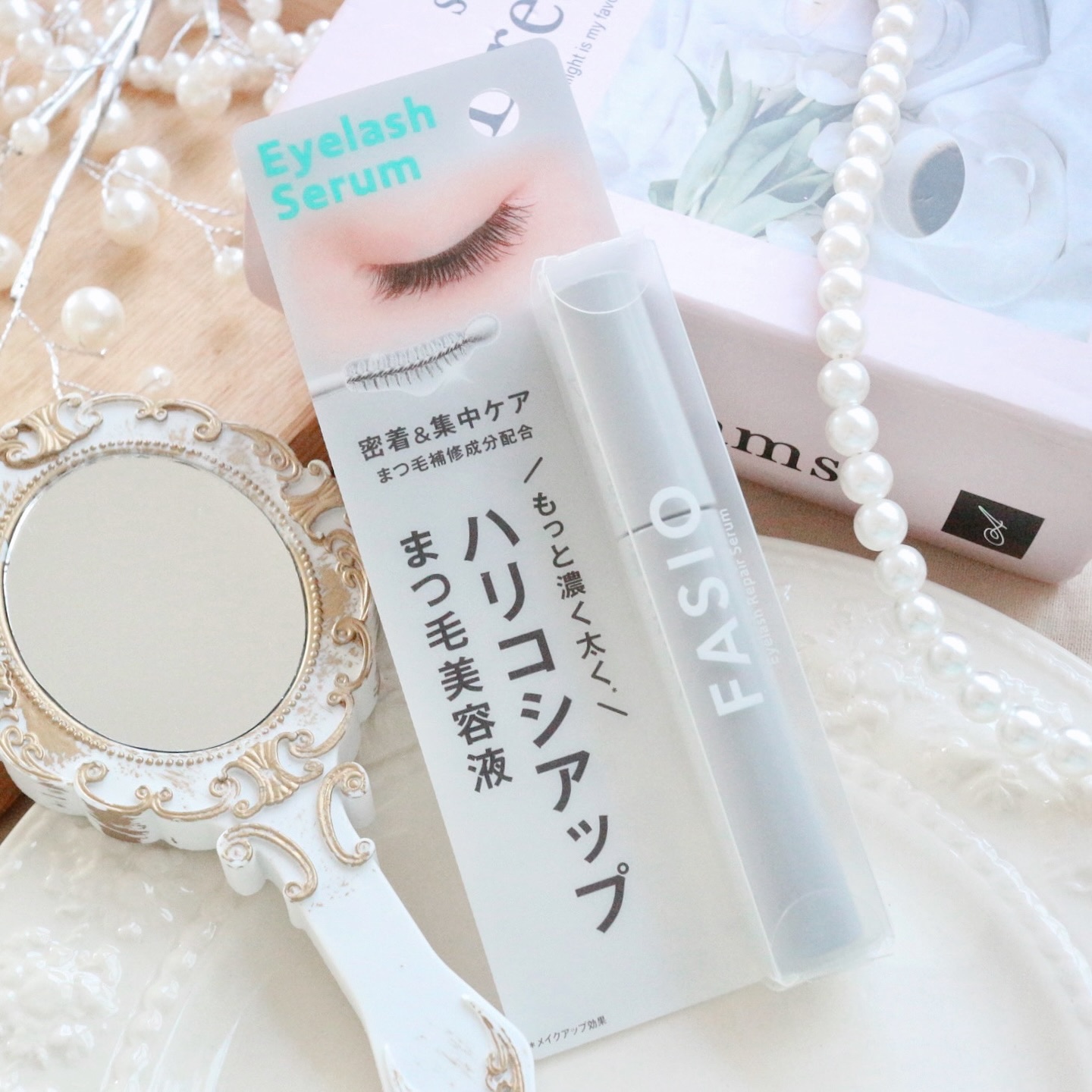 まつ毛 ハリコシアップ美容液/FASIO/まつげ美容液を使ったクチコミ（2枚目）