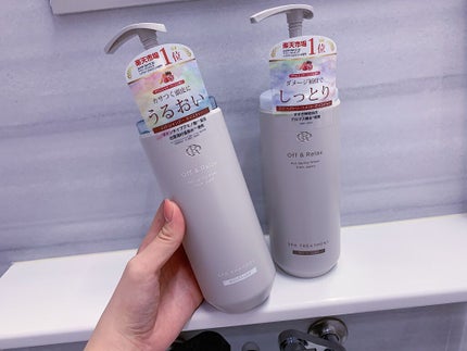 スパ・シャンプー/ヘアトリートメント モイスチャー/Off&Relax/市販シャンプーを使ったクチコミ(1枚目)