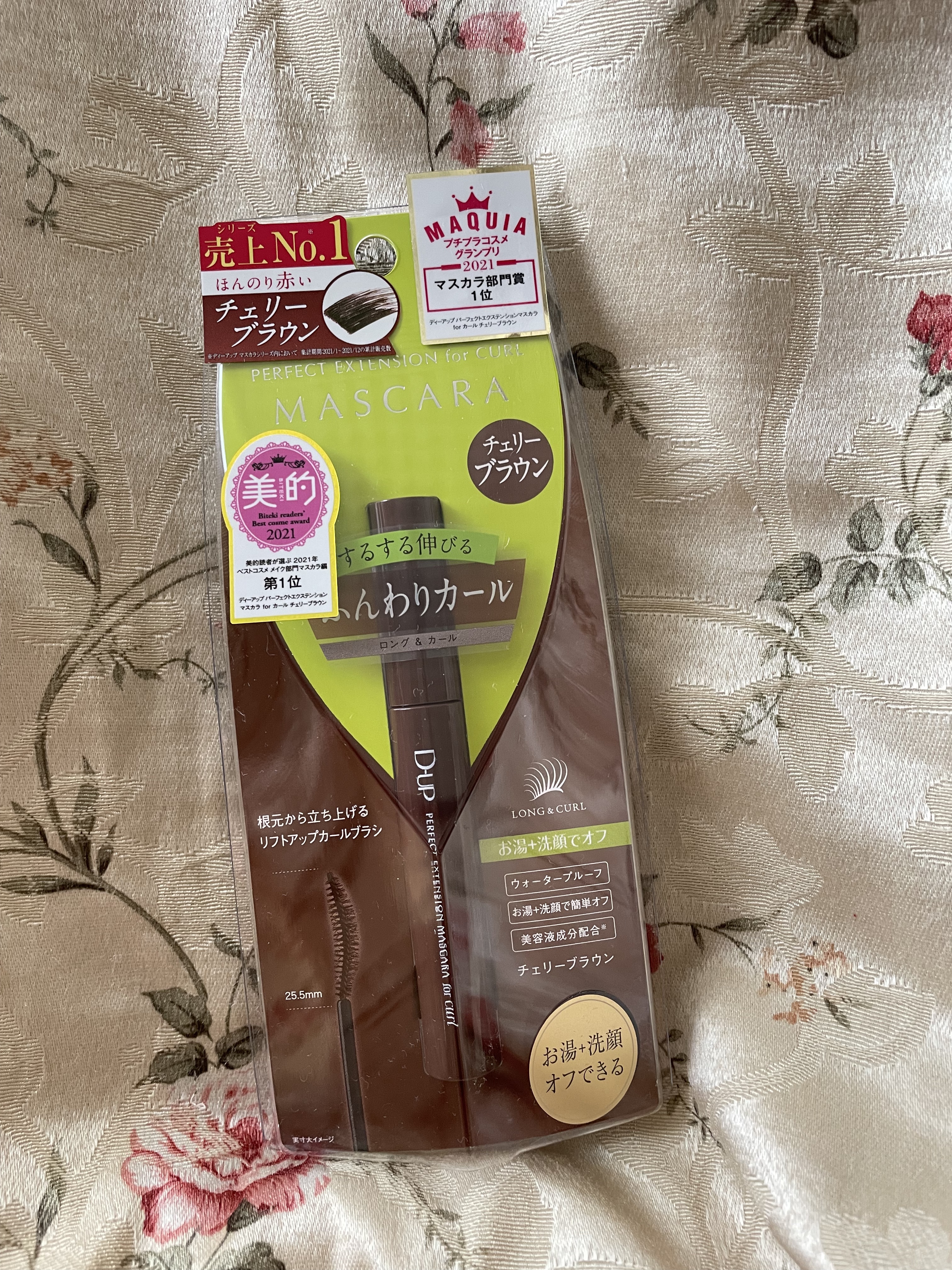 D-UPパーフェクトエクステンション マスカラ for カール　チェリーブラウン🍒🤎




使ってきた中で1番好きなマスカラでした🥳


学生の私にとっては高くて手を出してなかったけど、使ってみたらめっちゃ良い❕


今まではマジョ