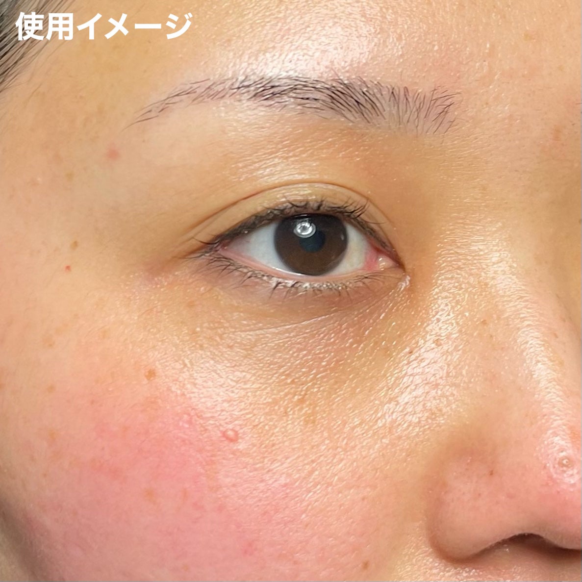 アンプルミスト ブライトアップ/ビフェスタ/美容液を使ったクチコミ(9枚目)