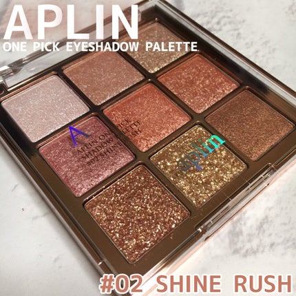 ワンピックアイシャドウパレット/APLIN/アイシャドウパレットを使ったクチコミ(1枚目)