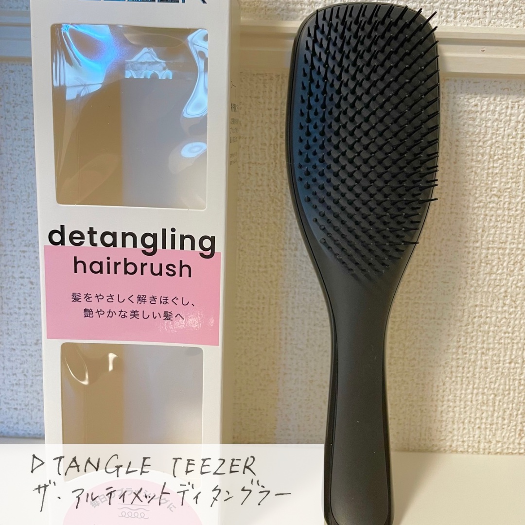 メルティクリームリップ/メンソレータム/リップクリームを使ったクチコミ（3枚目）