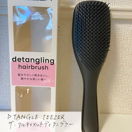 メルティクリームリップ/メンソレータム/リップクリームを使ったクチコミ(3枚目)