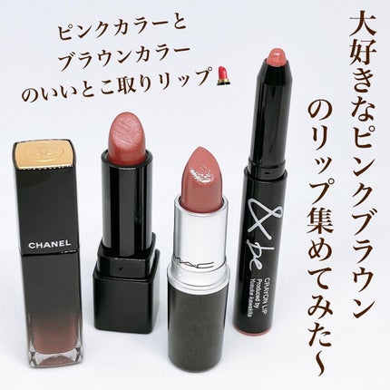 リップスティック/M・A・C/口紅を使ったクチコミ(2枚目)