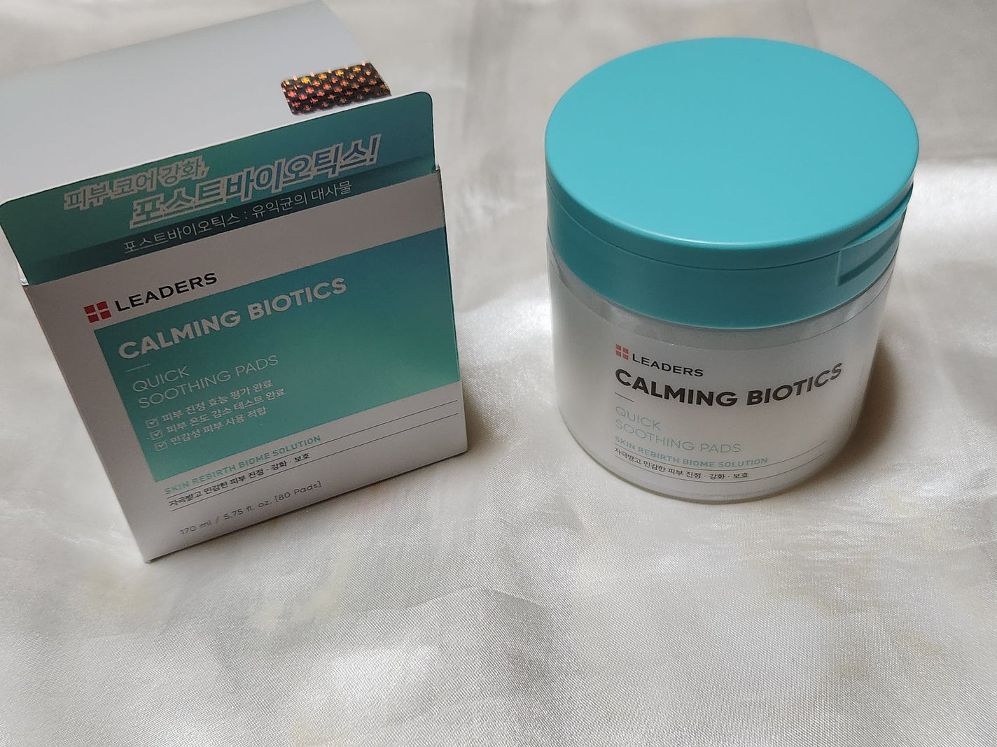 リーダースカーミングバイオティクスクイックスージングトナーパッド/LEADERS/トナーパッドを使ったクチコミ(1枚目)