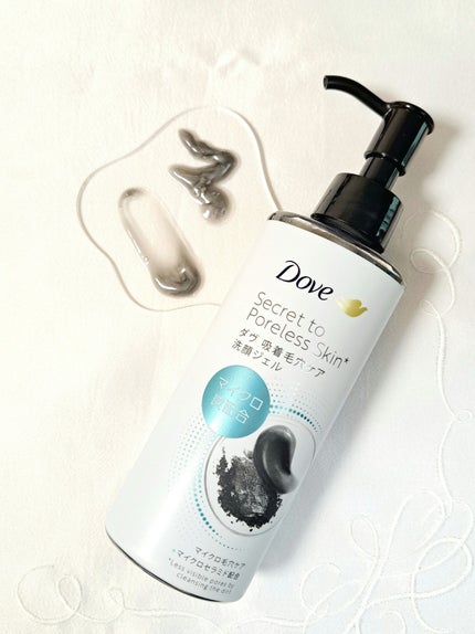 ダヴ 吸着毛穴ケア 洗顔ジェル/ダヴ/その他洗顔料を使ったクチコミ(2枚目)