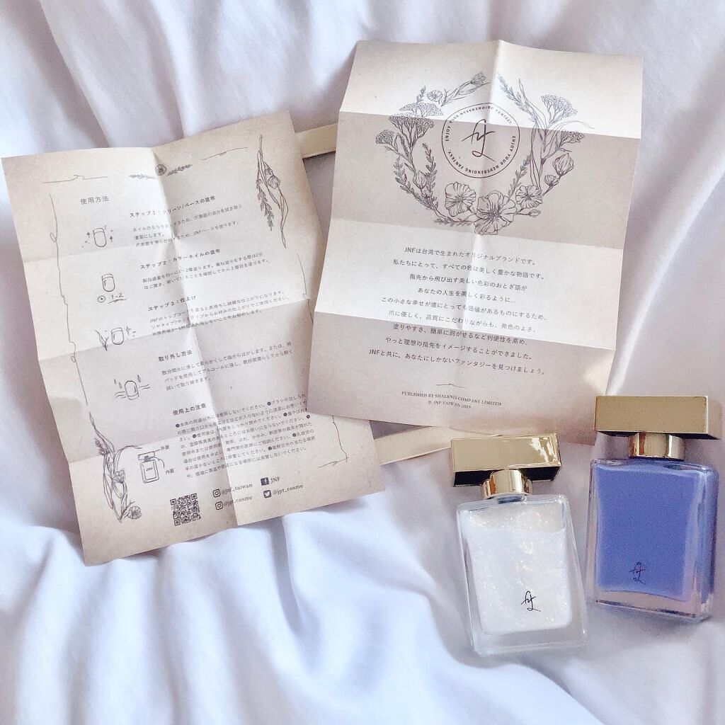 グレイズドフレグランスネイル/JNF/マニキュアを使ったクチコミ(4枚目)