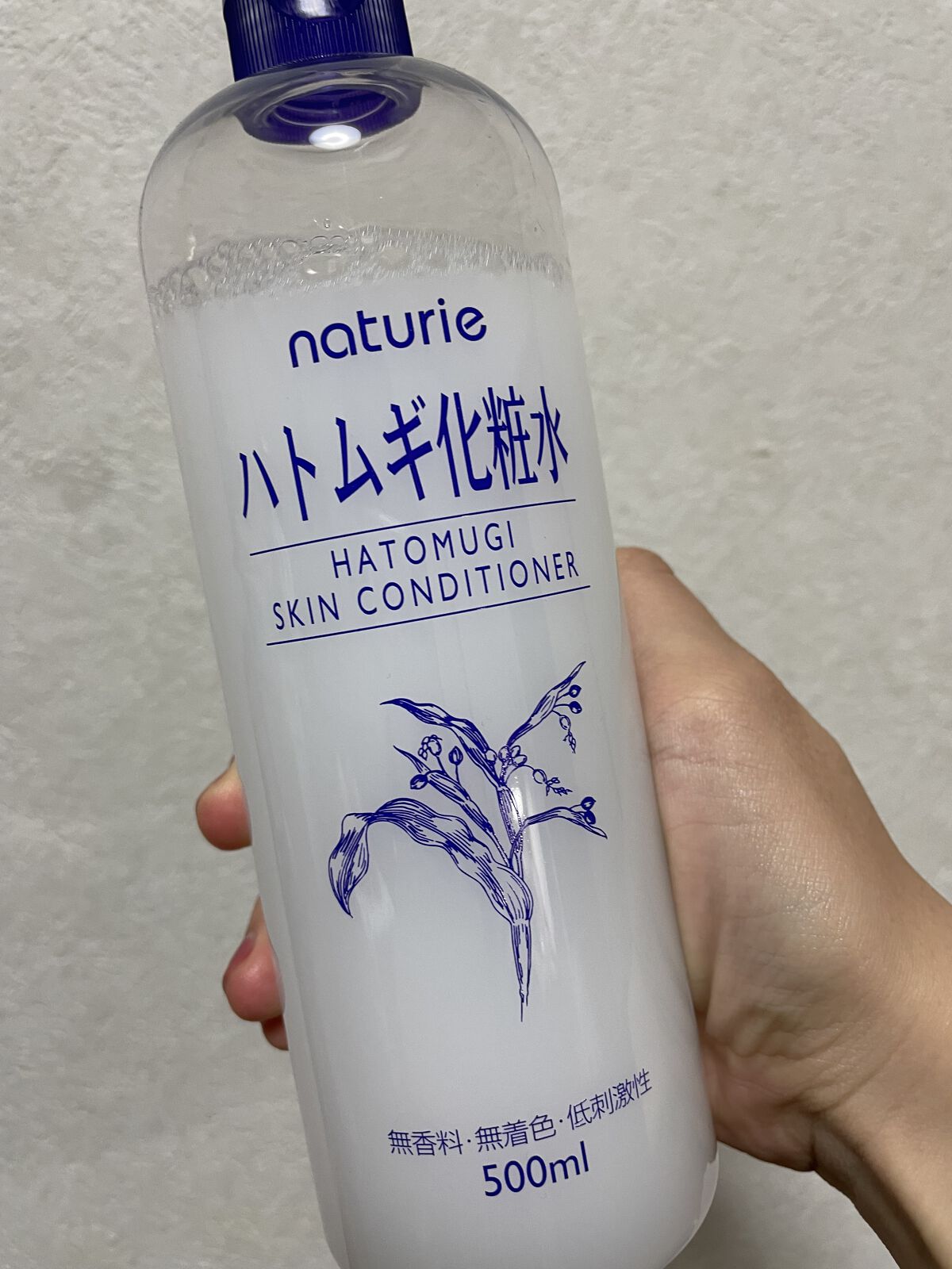 ハトムギ化粧水(ナチュリエ スキンコンディショナー R )/ナチュリエ/化粧水を使ったクチコミ（1枚目）