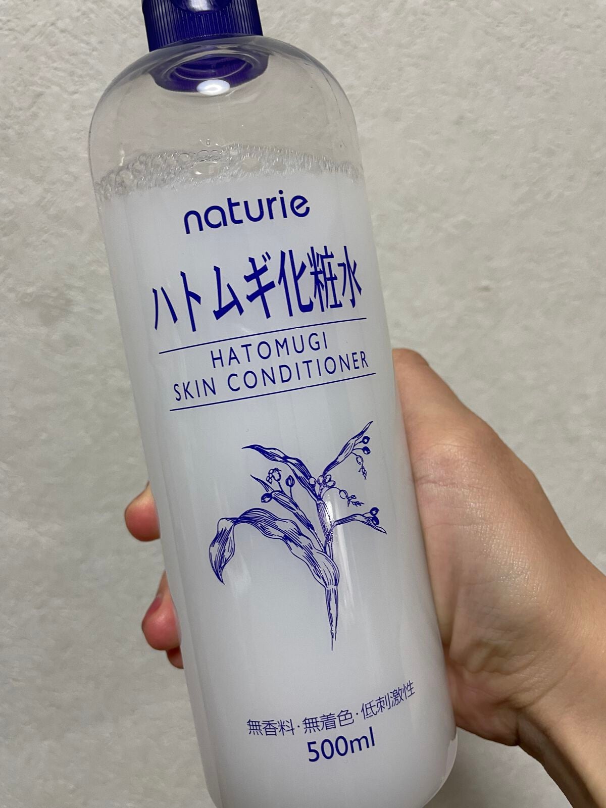 ハトムギ化粧水(ナチュリエ スキンコンディショナー R )/ナチュリエ/化粧水を使ったクチコミ(1枚目)