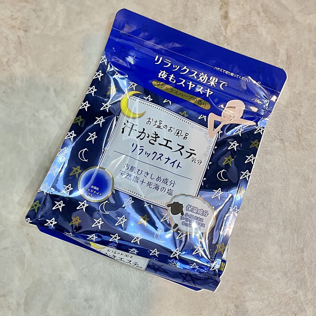 汗かきエステ気分 リラックスナイト/マックス/無機塩系入浴剤を使ったクチコミ（1枚目）