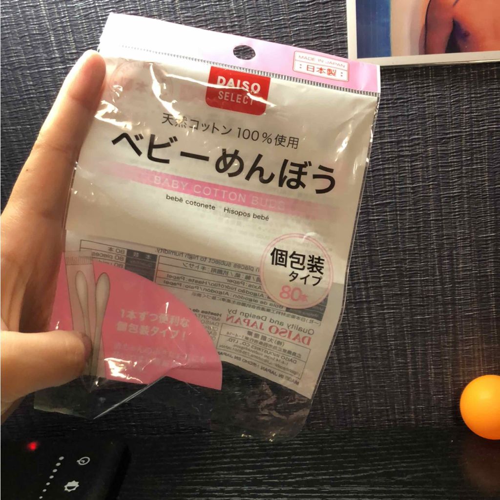 ベビー用綿棒/DAISO/その他化粧小物を使ったクチコミ(1枚目)