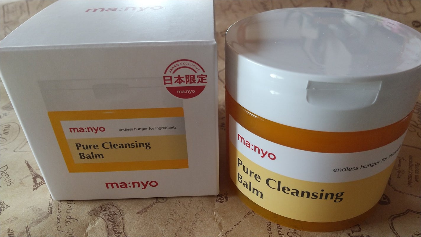 ヨナ フォロバ100 on LIPS 「#秋冬メイク2023#はじめての投稿..」(1枚目)