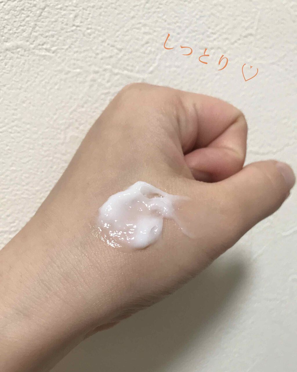 しっとりまとまるヘアクリーム /モモリ/ヘアミルクを使ったクチコミ（2枚目）