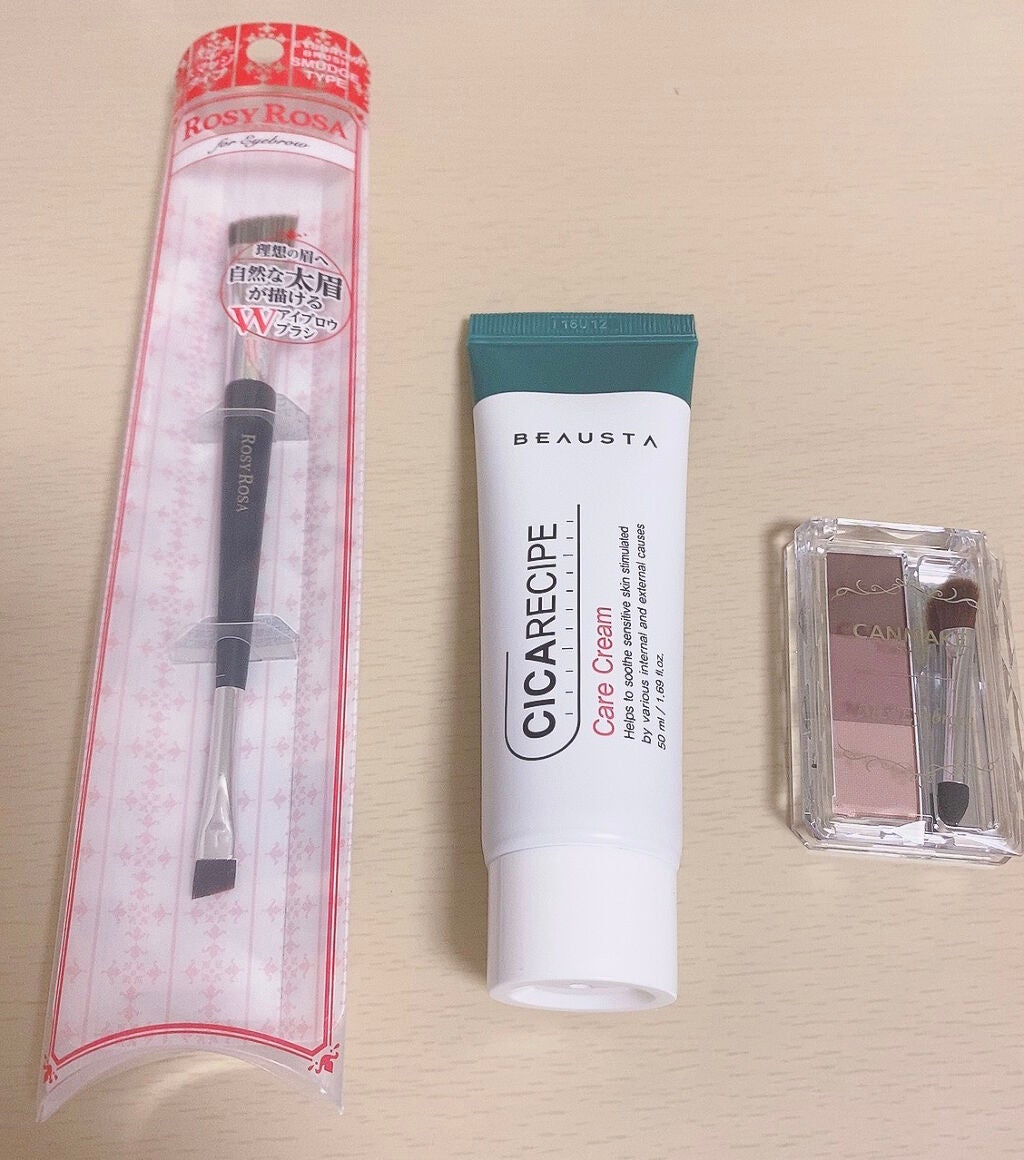 ミックスアイブロウ/キャンメイク/パウダーアイブロウを使ったクチコミ(1枚目)