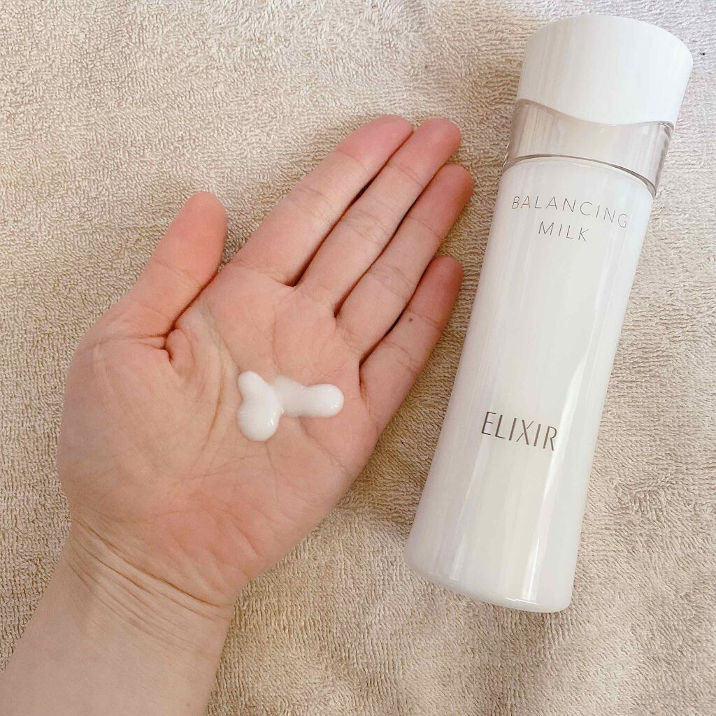 エリクシール ルフレ バランシング ミルク II/エリクシール/乳液を使ったクチコミ（3枚目）