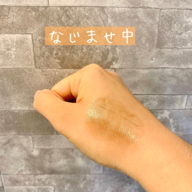 （旧）アルティム8∞ スブリム ビューティ クレンジング オイル/shu uemura/オイルクレンジングを使ったクチコミ（3枚目）