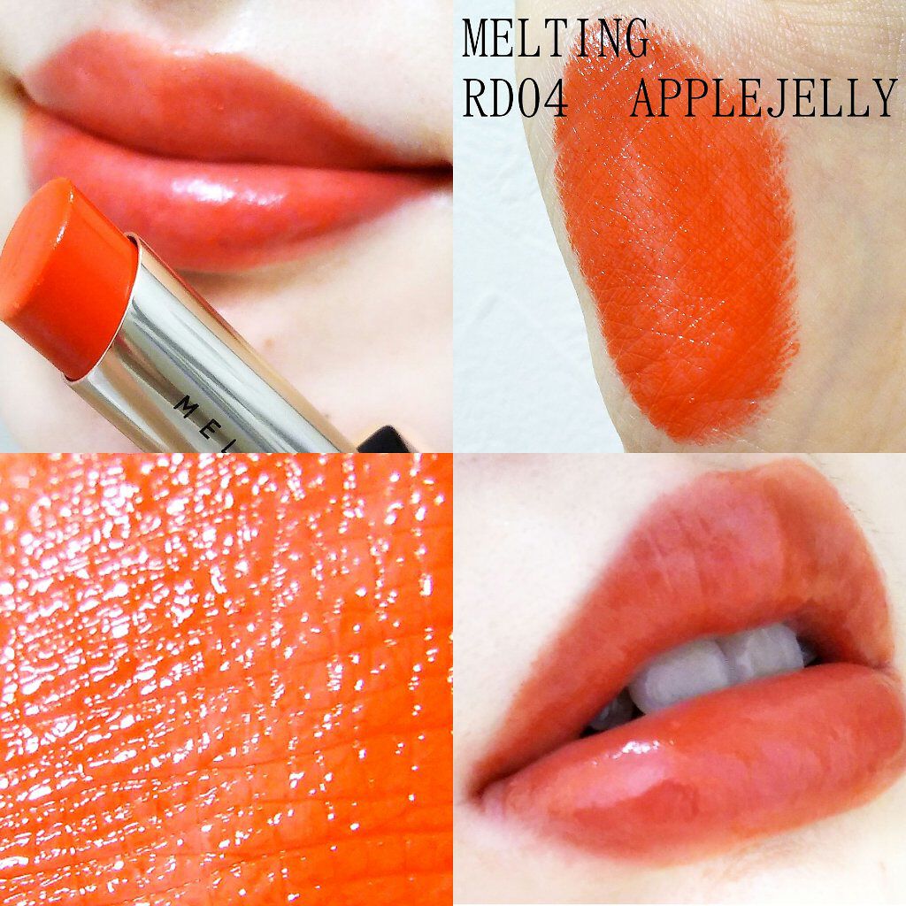 トゥルーメルティングリップスティック/A’pieu/口紅を使ったクチコミ（2枚目）