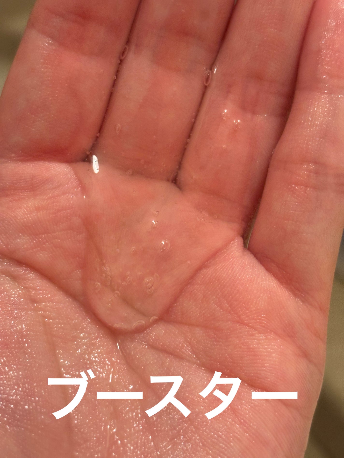 バスグロウ リペア&シャイン シャンプー / トリートメント/LUX/市販シャンプーを使ったクチコミ(3枚目)