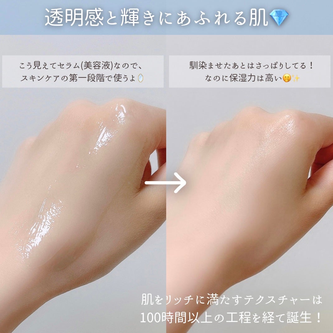 アレンシアフレッシュもちソープ「ロイヤルローズヒップ」/アレンシア/その他洗顔料を使ったクチコミ(7枚目)