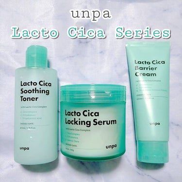 Lacto Cica Locking Cerum/unpa/シートマスク・パックを使ったクチコミ（1枚目）