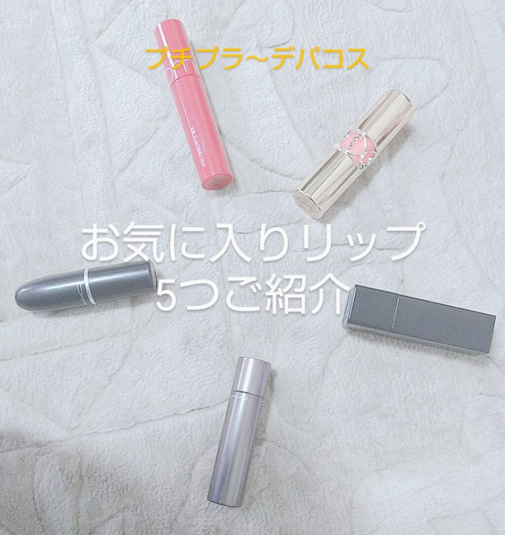 を使ったクチコミ（1枚目）