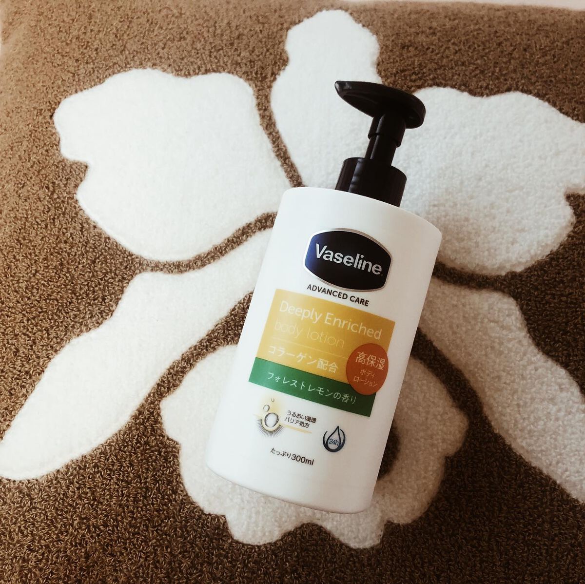 ãã£ãŒããªãŒãšã³ãªããã ããã£ããŒã·ã§ã³ ãã©ã¬ã¹ãã¬ã¢ã³ã®éŠã/ãŽã¡ã»ãªã³/ããã£ããŒã·ã§ã³ã䜿ã£ãã¯ãã³ãïŒ1æç®ïŒ