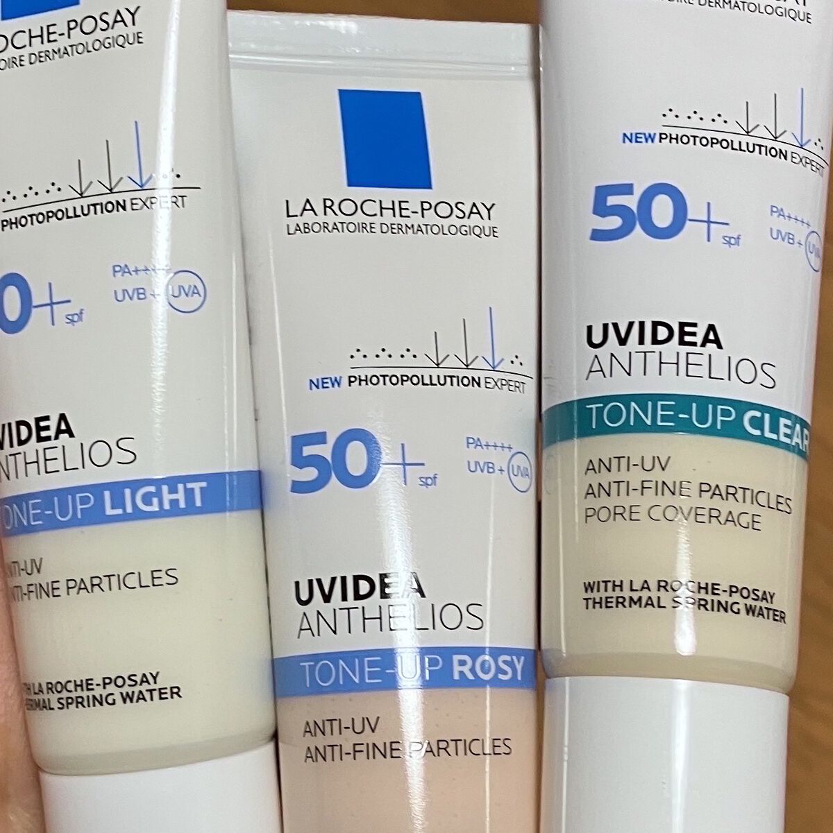 UVイデア XL プロテクショントーンアップ/ラ ロッシュ ポゼ/日焼け止めクリームを使ったクチコミ（1枚目）