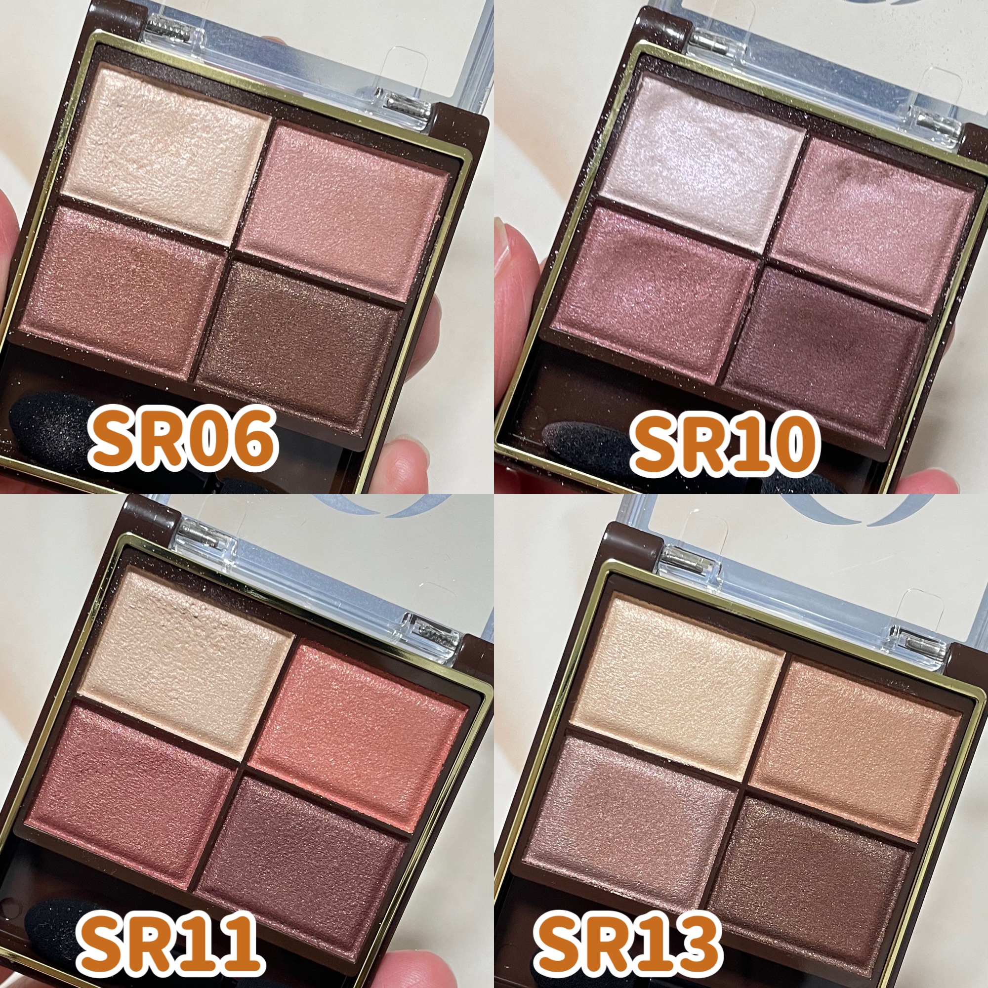 スキニーリッチシャドウ/excel/アイシャドウパレットを使ったクチコミ（2枚目）