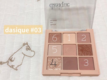シャドウパレット/dasique/アイシャドウパレットを使ったクチコミ(2枚目)