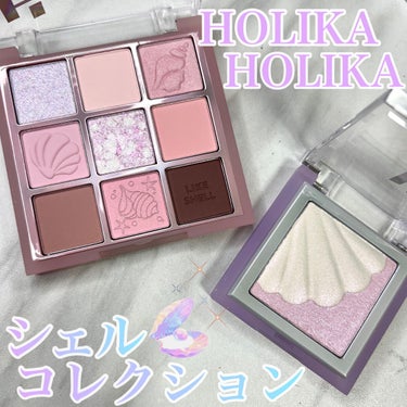 マイフェイブムードアイパレット 9カラー/HOLIKA HOLIKA/パウダーアイシャドウを使ったクチコミ（1枚目）