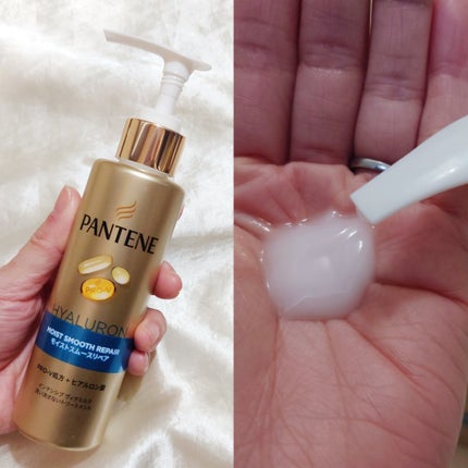 モイストスムースケア シャンプー/トリートメント in コンディショナー /パンテーン/市販シャンプーを使ったクチコミ(5枚目)