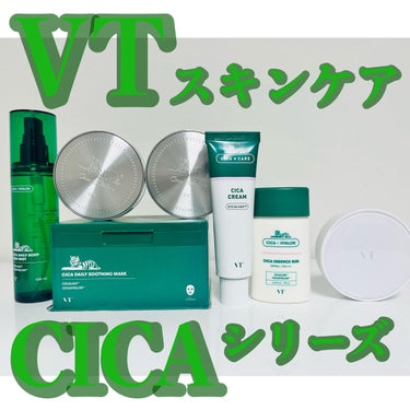 CICA エアリーフィットカバークッション/VT/クッションファンデーションを使ったクチコミ（1枚目）